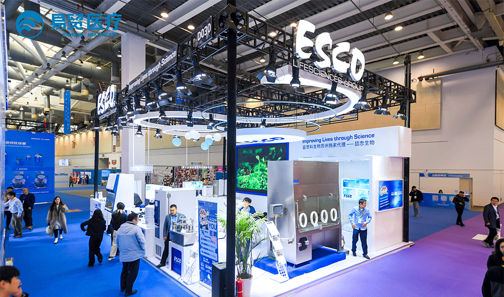 益世科生物推出全新解決方案，精彩亮相BIOCHINA 2024